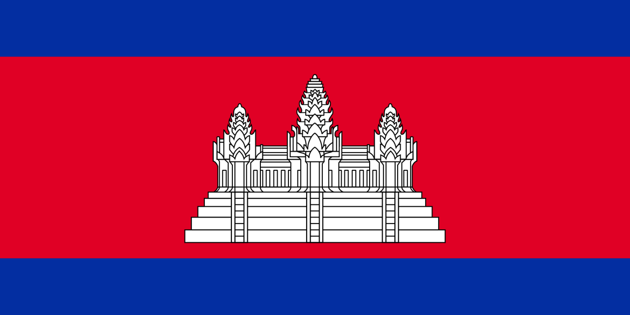 Cambodia