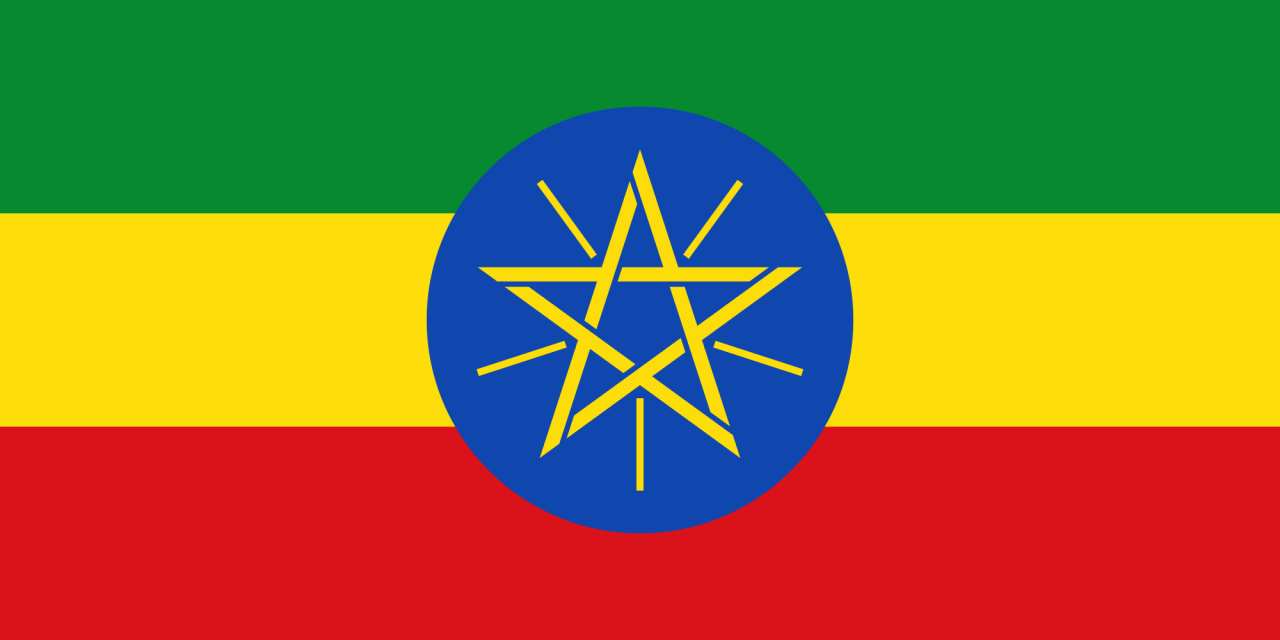 Ethiopia – Consulate