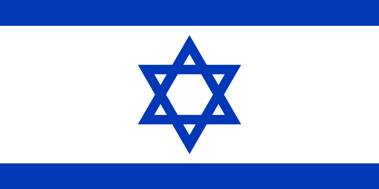 Israel