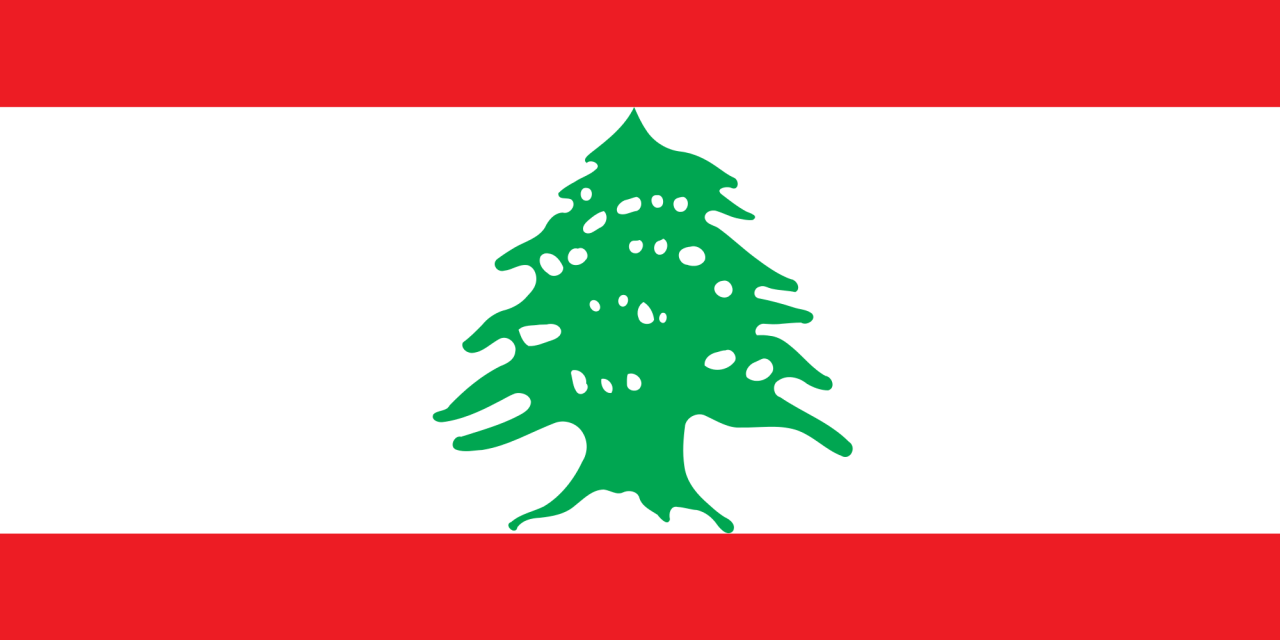 Lebanon – Consulate