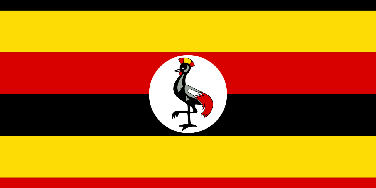 Uganda – Consulate