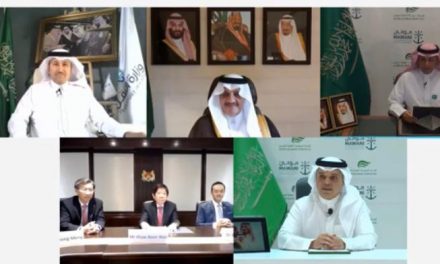 Saudi Arabia – Singapore Sign SAR 7 Billion Deal to Establish Dammam Container Facility