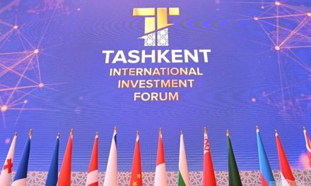 Uzbekistan Succesfully Completes First International Investment Forum