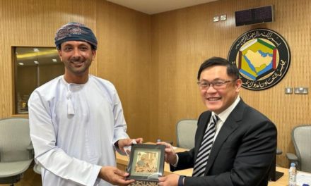 Singapore and GCC Strengthen Economic Collaboration