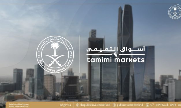 PIF’s Stake in Tamimi Markets Signals Major Boost to Saudi Retail Sector