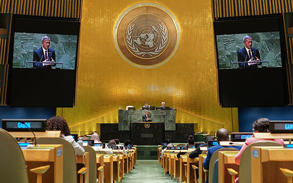 Singapore’s National Statement at 78th UNGA