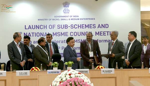 Shri Narayan Rane Launches Three Sub-Schemes Under RAMP Programme to Boost MSME Sector