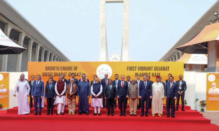 Vibrant Gujarat Global Summit 2024