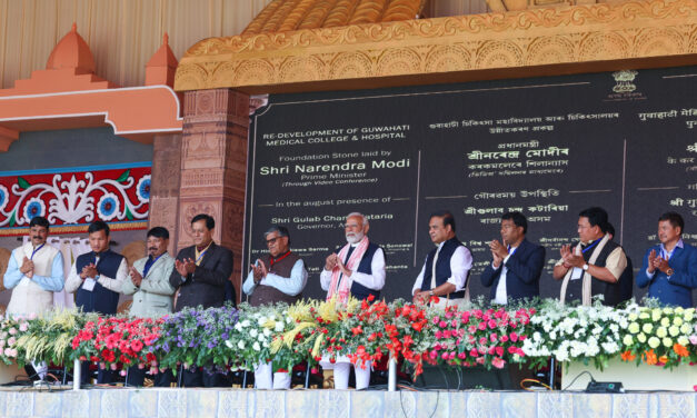 PM Modi Lays Foundation Stone for Development Projects in Guwahati, Assam