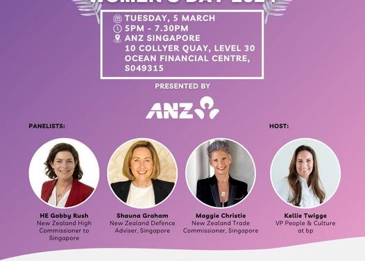 NZ Chamber and MĀIA NZ Women’s Network Present Flagship International Women’s Day Event on 5th March 2024