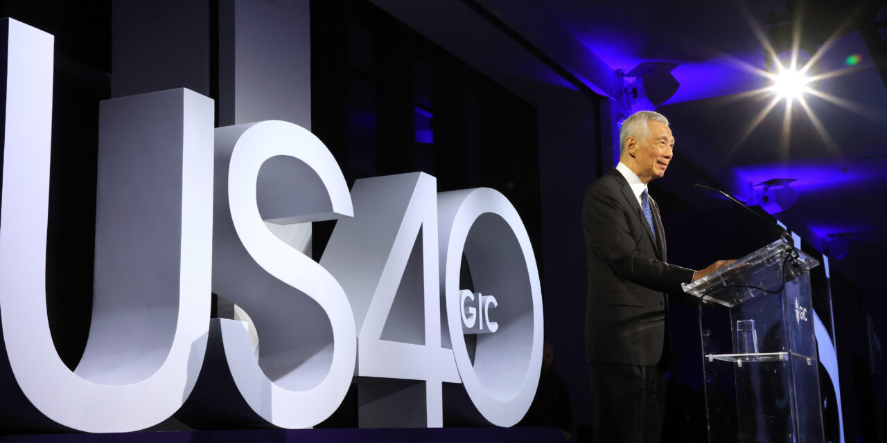 Senior Minister Lee Hsien Loong Celebrates 40 Years of GIC’s US Partnership at GIC Insights 2024